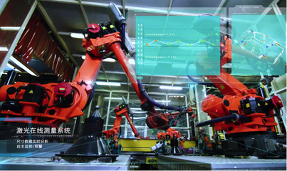 上汽乘用車榮膺國家級“智能制造標(biāo)桿企業(yè)”，彰顯技術(shù)創(chuàng)新實力