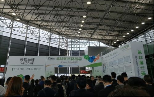 華展貓先生攜創(chuàng)新技術(shù)亮相中國(guó)環(huán)博會(huì)，現(xiàn)場(chǎng)人氣爆棚彰顯行業(yè)新趨勢(shì)