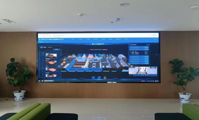 濱州市公共資源交易中心博興縣分中心夯實服務數字底座 推動交易場地智能化革新